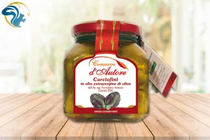 agriverde_conserve_carciofini
